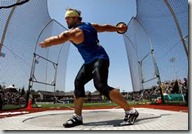 OLAH RAGA: LEMPAR CAKRAM